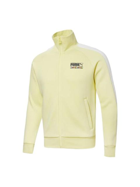 PUMA Sports Track Jacket 'Yellow Blue' 531290-40
