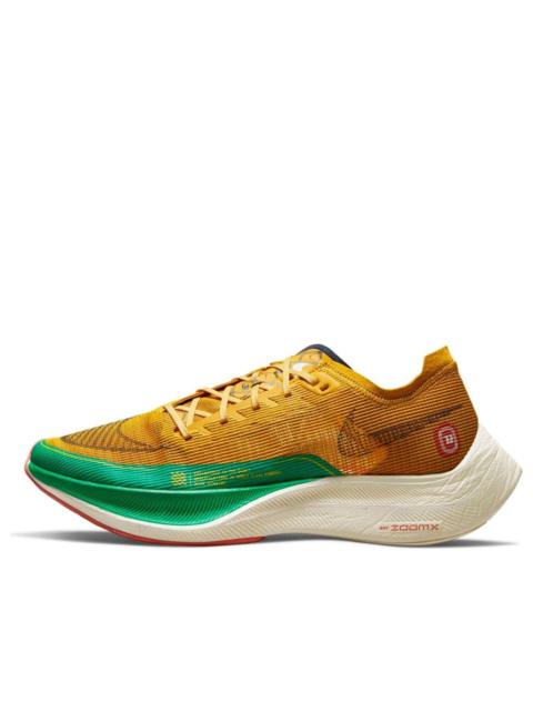Nike Nike ZoomX Vaporfly NEXT% 2 'Dark Sulfur Stadium Green' DJ5182-700