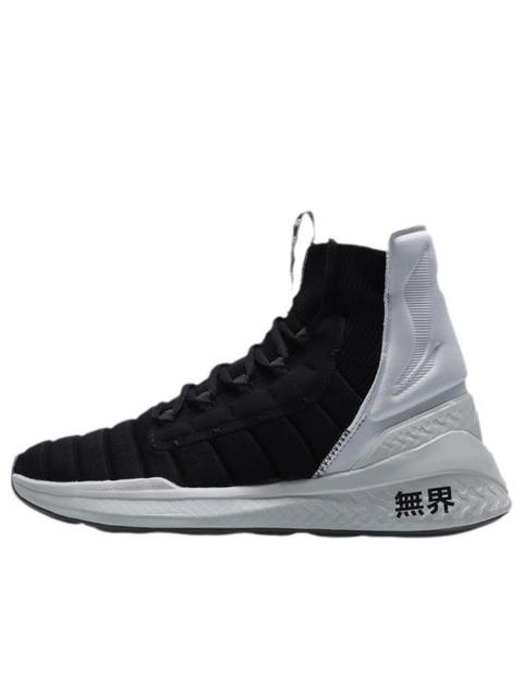 Li-Ning (WMNS) Li-Ning No Boundry Hi AFPQ058-1