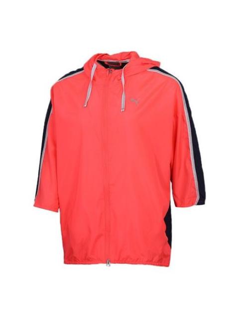 PUMA (WMNS) PUMA Sports Hooded Jacket Pink/Blue 519715-02