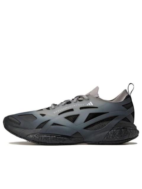 adidas adidas Solarglide M AOP Boost 'Smoke Grey' JR3744