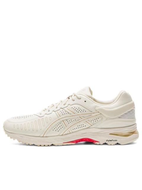 Asics ASICS Metarun SPS 'Japan Collection' 1023A022-200