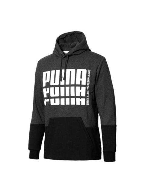 PUMA PUMA Athleisure Casual Sports Running Loose Black 853918-07