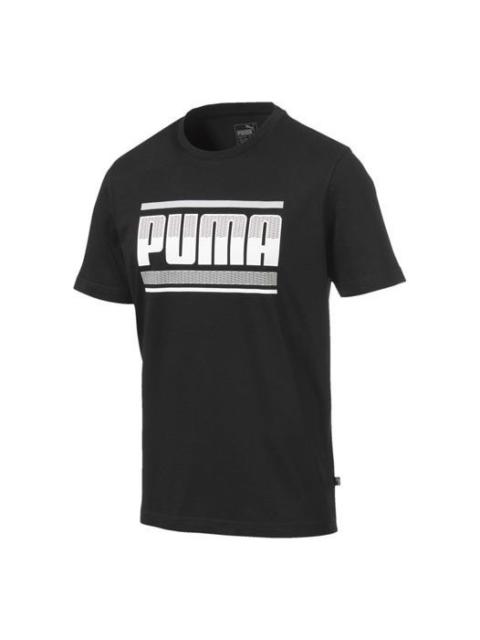 PUMA Graphic Logo Tee 'Black' 580191-01