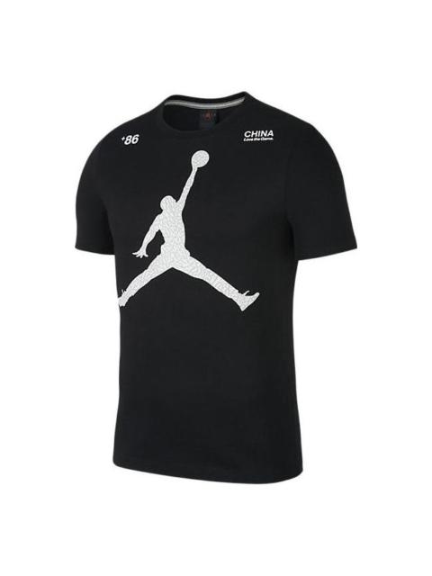 Jordan Air Jordan Tee 'Black' CT3308-010