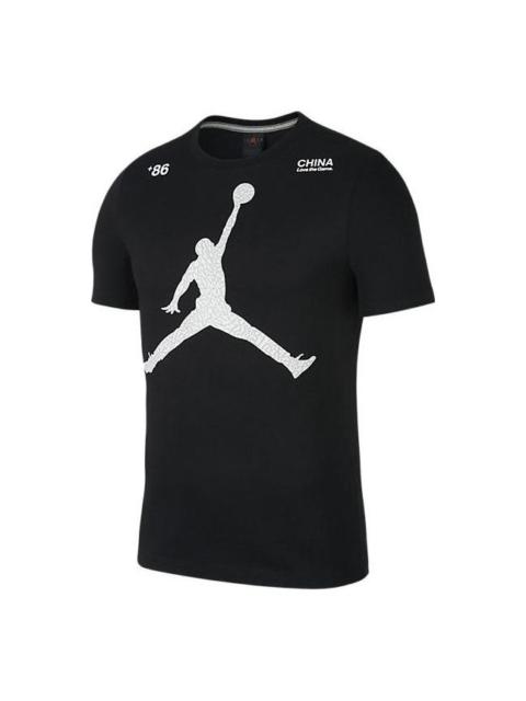 Air Jordan Tee 'Black' CT3308-010