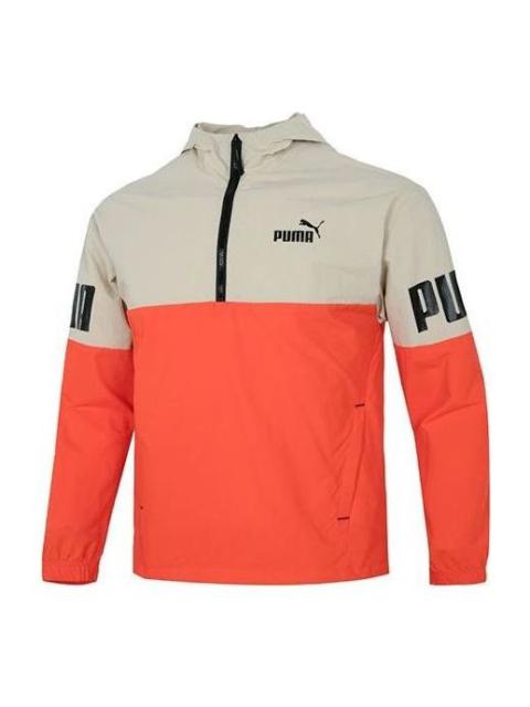 Puma Power Colorb Jacket 'Orange' 670926-64