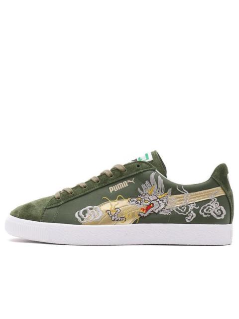 PUMA PUMA x Atmos Suede Vintage Made in Japan 'Skajan 3.0' 403613-01