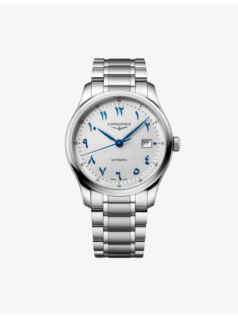 Longines Master Collection Stainless-Steel Watch 41mm