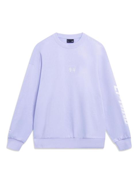 Li-Ning Li-Ning Embroidered Logo Sweatshirt 'Purple' AWDT605-6