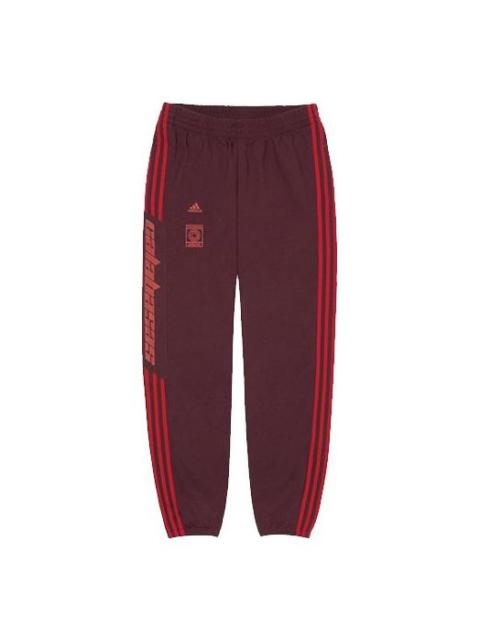 adidas Calabasas Track Pant 'Maroon' CV7905