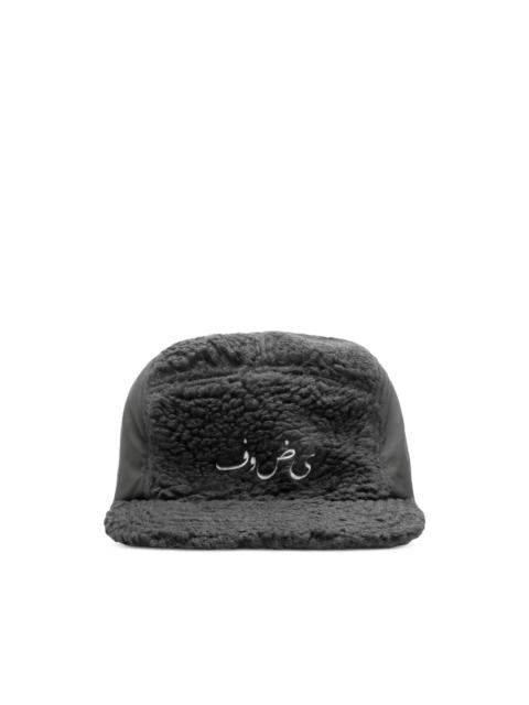 UNDERCOVER x nonnative OZISM UC2C9H01 Monk Jet Cap Poly