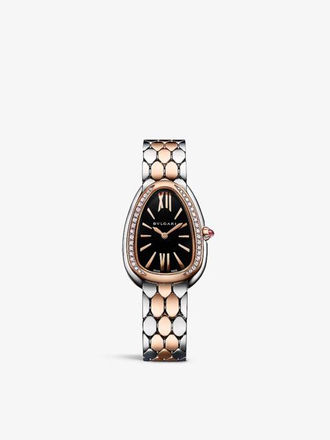 103450 Serpenti Seduttori 18ct rose-gold, stainless-steel and diamond quartz watch