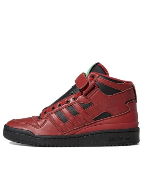 adidas adidas Marvel x Forum Mid 'Star Lord' GX1206