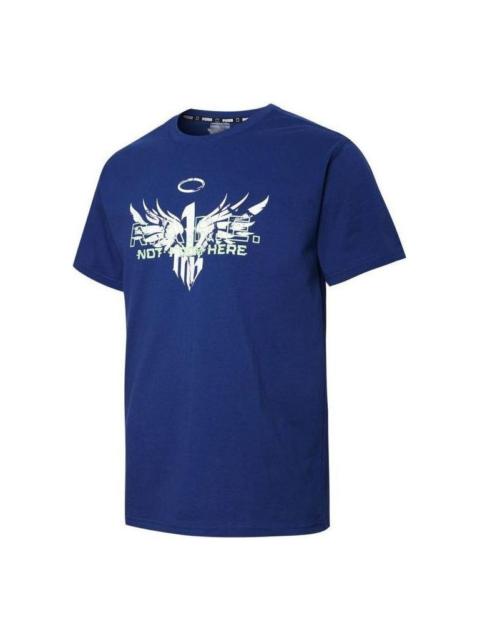 PUMA PUMA X LaMelo RARE Basketball Tee 'Blue' 537087-01