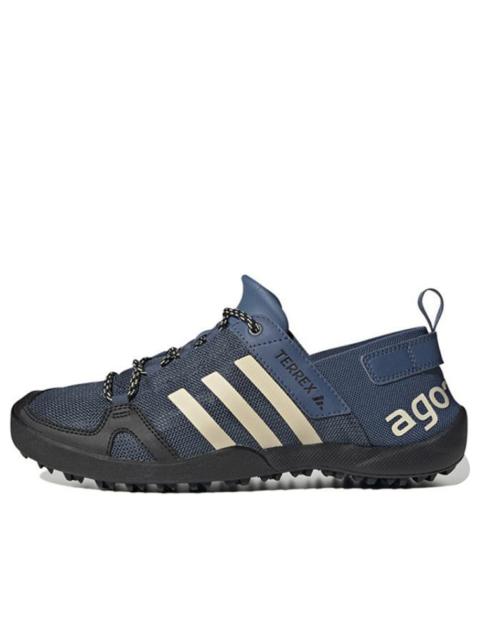 adidas Terrex Daroga Two 13 Heat.RDY Hiking Shoes 'Blue' HP8638