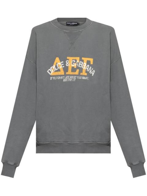 Dolce & Gabbana printed sweatshirt