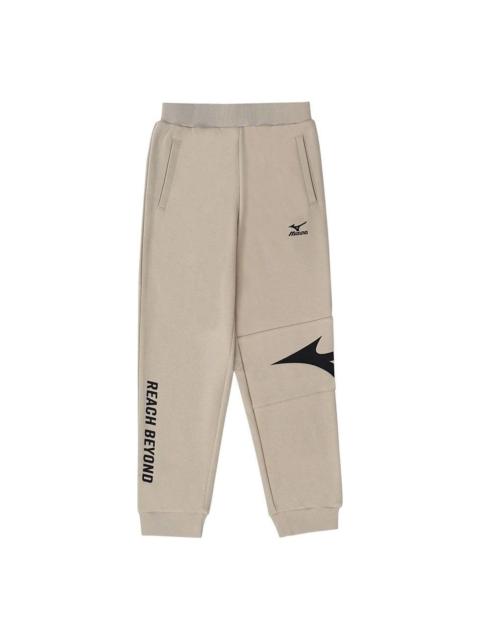 Mizuno (GS) Mizuno Sweat Pants 'Beige' 32CF3901