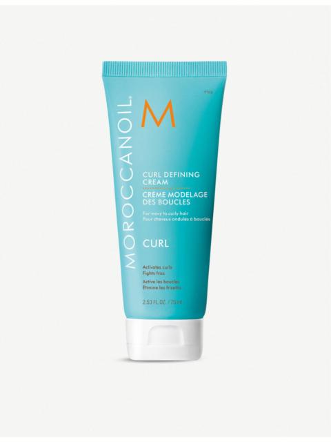 Moroccanoil Curl Defining Cream 75ml