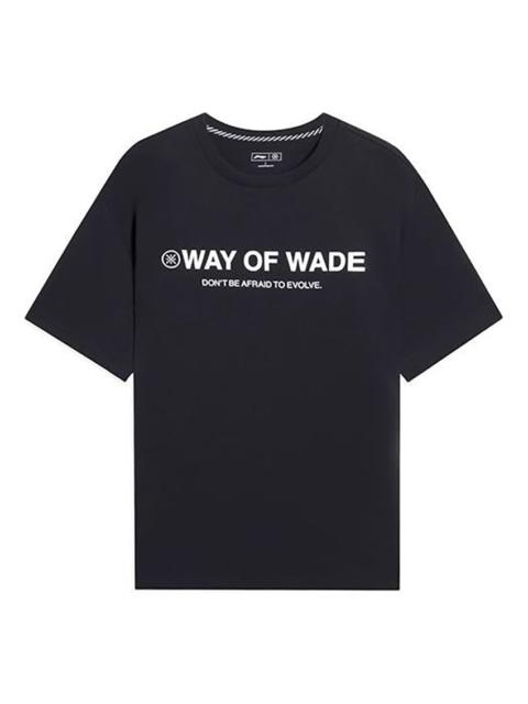 Li-Ning Way Of Wade Graphic T-shirt 'Black' AHSS809-1