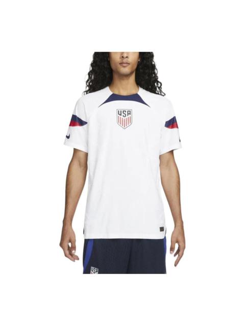 Nike Nike 2022 'White Loyal Blue' DN0638-101