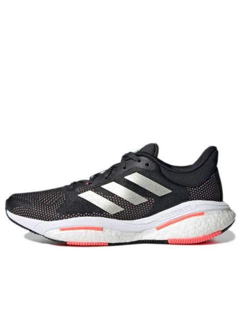 adidas (WMNS) adidas SolarGlide 5 'Carbon Turbo' H01163
