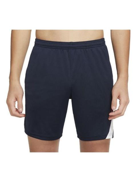 Nike Nike Academy Pro Training Shorts 'Blue' CD1180-451