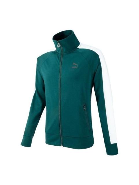 PUMA Classics T7 Track Jacket 'Green' 538820-38