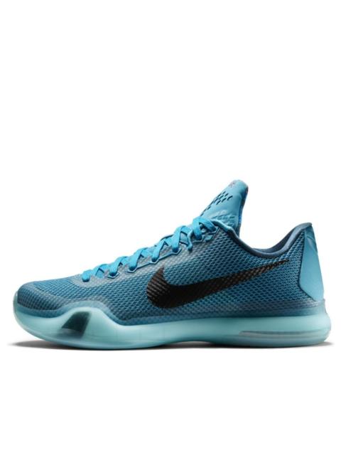 Nike 나이케 고베 10 '5AM 비행' 705317-403