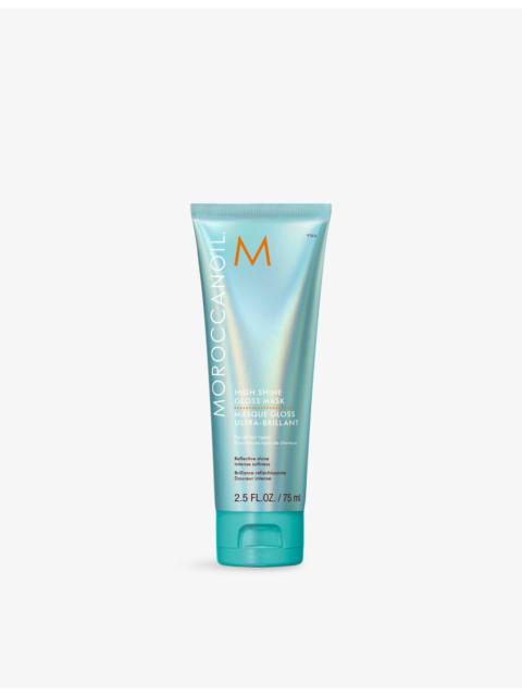 Moroccanoil High Shine Gloss Mask 75ml