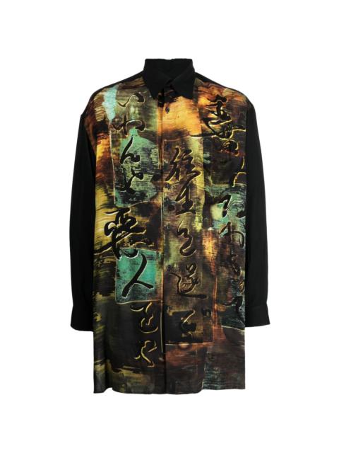 Yohji Yamamoto Tannisho-pattern long-sleeve shirt