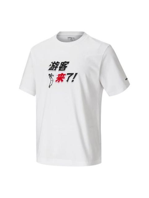 adidas neo x Crossover U Zxdd Tee Printing Round Neck Sports Short Sleeve Couple Style White HS7224