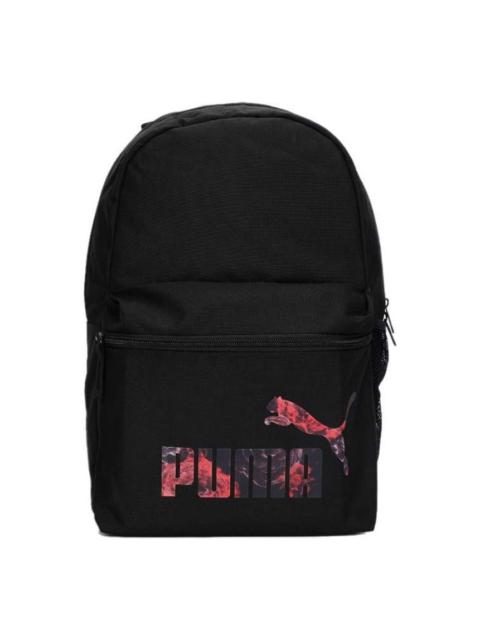 PUMA (WMNS) PUMA Floral Backpack 'Black Red' 078687-01