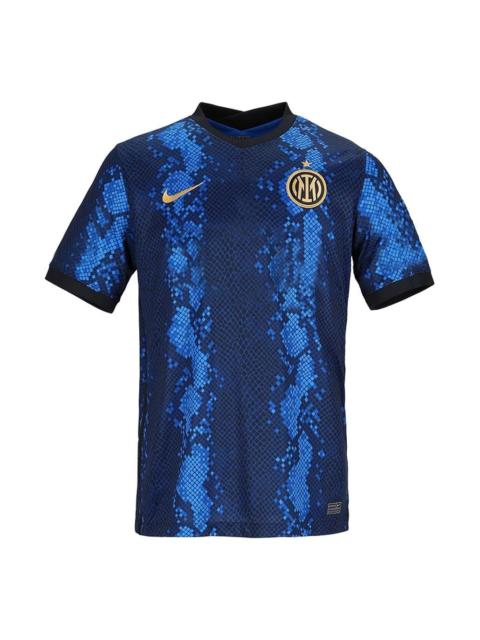 Nike Nike Inter Milan 2021/22 Stadium Home Football Shirt 'Blue Spark Gold' CV7900-414