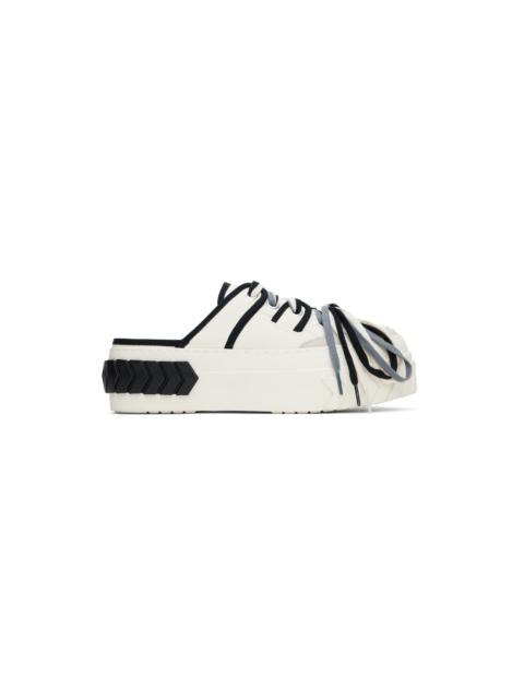 White & Black Tyres Multilaced Sneakers