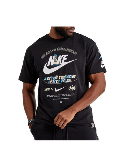 Nike 나이키 LogoT 검정 DZ2850-010