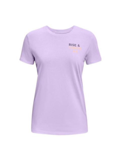 Under Armour (WMNS) Under Armour Rise Thrive Logo T-shirt 'Purple' 1372682-515