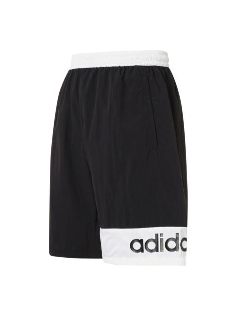 adidas adidas originals Sprt Short Causual Sports Ventilate Short Pant Male Black H46697