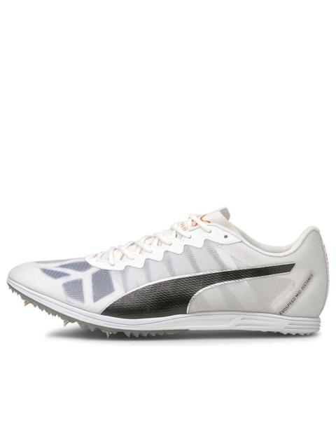 PUMA PUMA Evospeed Sport Shoes Gray/Black 194662-01