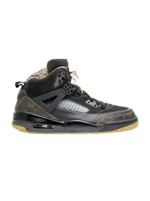 Jordan Spizike 'Metallic Gold'