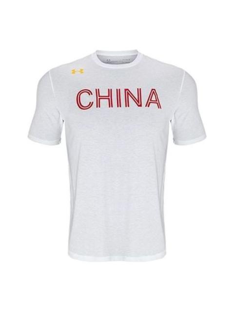 Under Armour Under Armour China 3x3 Graphic Basketball T-shirt 'White' 1364664-100