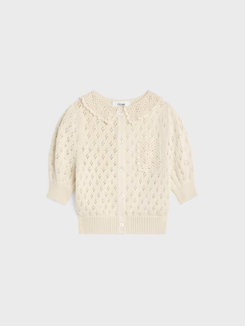 CELINE cropped cardigan in pointelle cotton