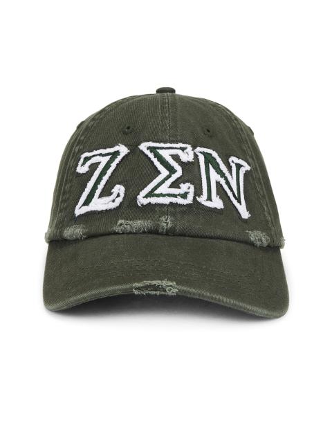 Museum of Peace & Quiet Zen Distressed Dad Hat