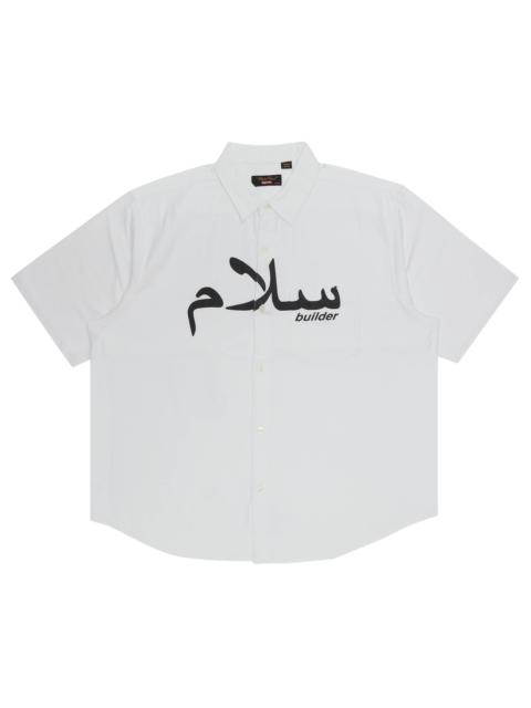 Supreme Supreme x UNDERCOVER Short-Sleeve Flannel Shirt 'White'