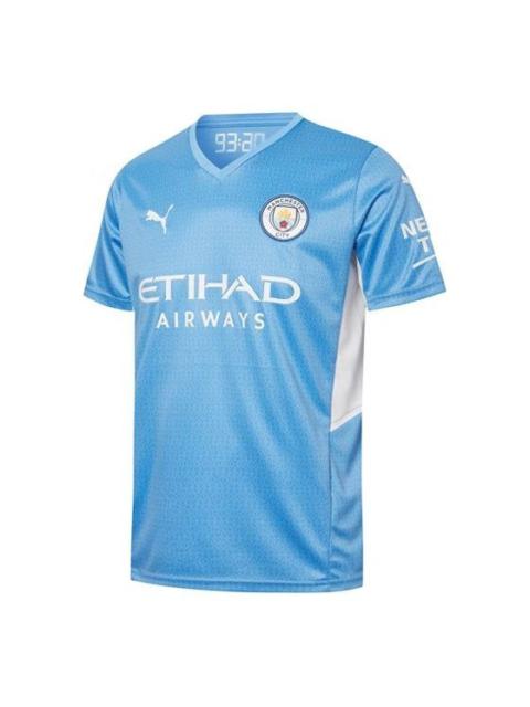 PUMA PUMA Manchester City 21/22 SW Fan Edition Home Jersey 'Blue' 759202-01