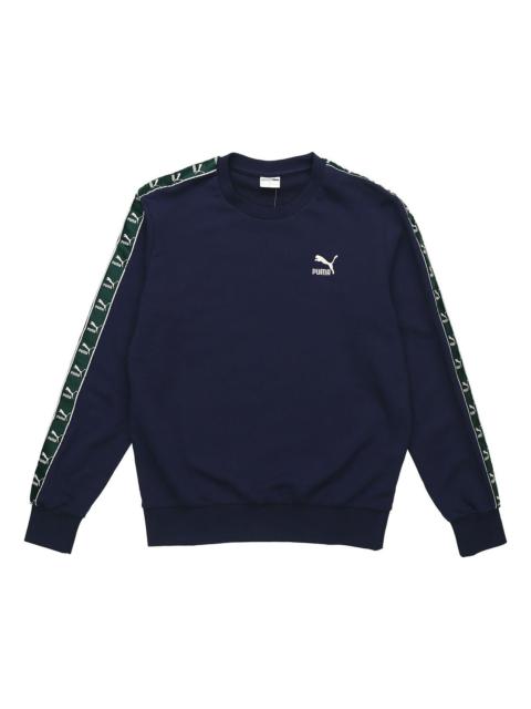 PUMA 펌웨어 Tape Crew 땀 둥근 목 스웨터 커플 스타일 블루 579713-02