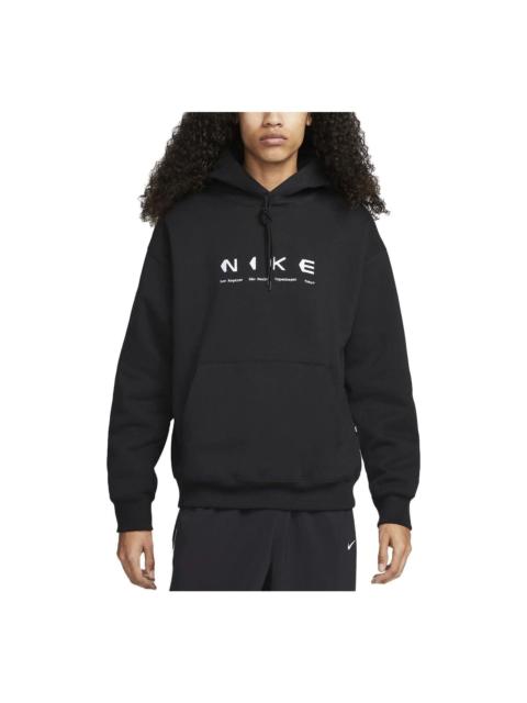 Nike Nike SB Fleece Pullover Skate Hoodie 'Black' DV9046-010