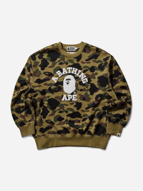 A BATHING APE® Men's 1st Camo Jacquard College Crewneck Sweatshirt Green