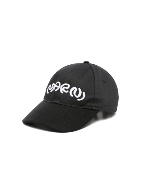 logo-embroidered cotton baseball cap