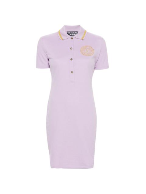 logo-embroidered cotton dress